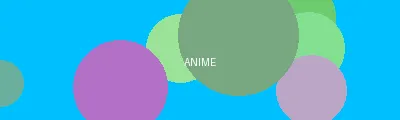 我和黑帮老大的365天结局完中文整版 - 动漫次元站Logo